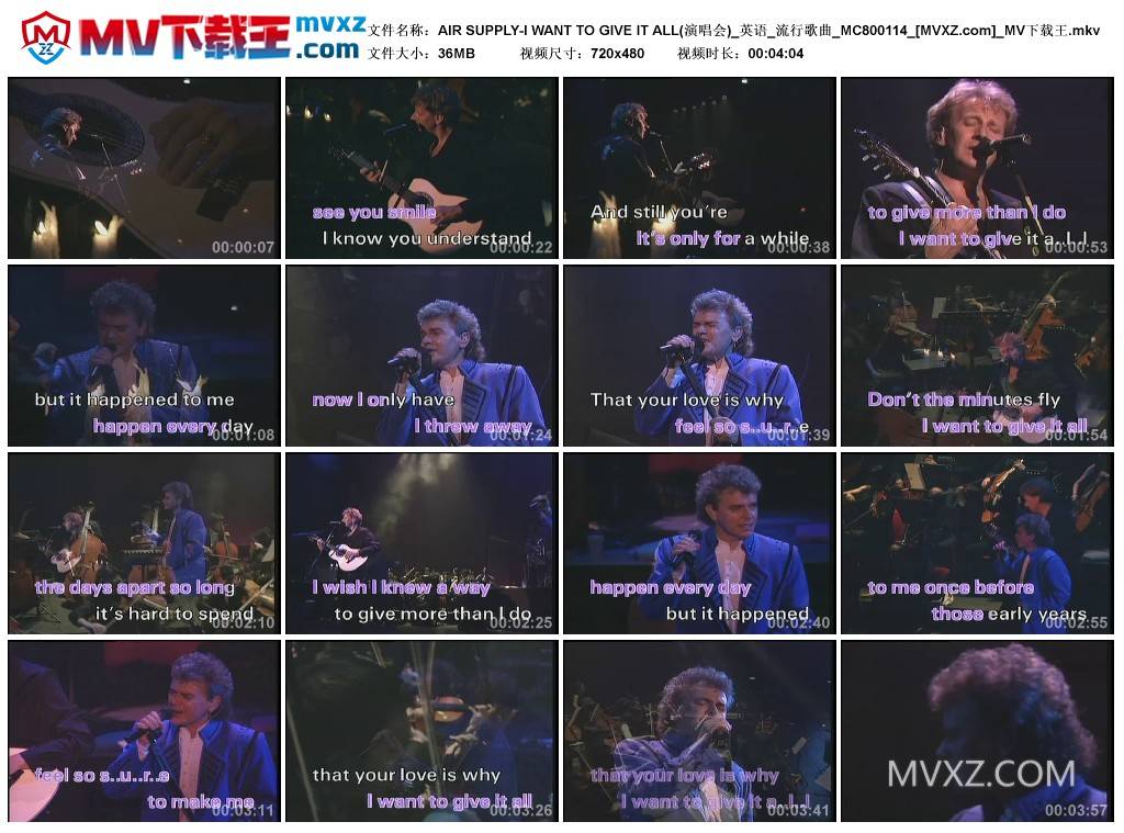 AIR SUPPLY-I WANT TO GIVE IT ALL(演唱会)_英语_流行歌曲_MC800114